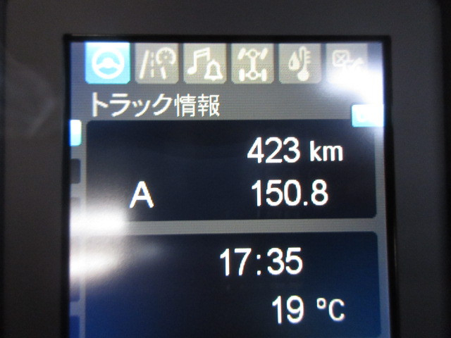 三菱ふそう ファイター 中型 コンテナ専用車 2KG-FK72F(88749) 25枚目