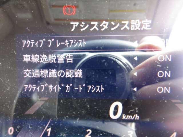 三菱ふそう キャンター 小型 土砂ダンプ 2RG-FBA60(88750) 27枚目