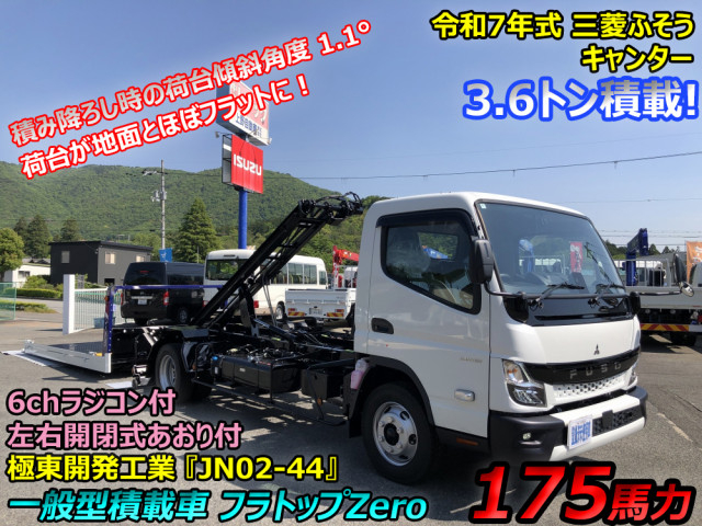 三菱ふそう キャンター 小型 車載専用車 2PG-FEB90(88751) 5枚目