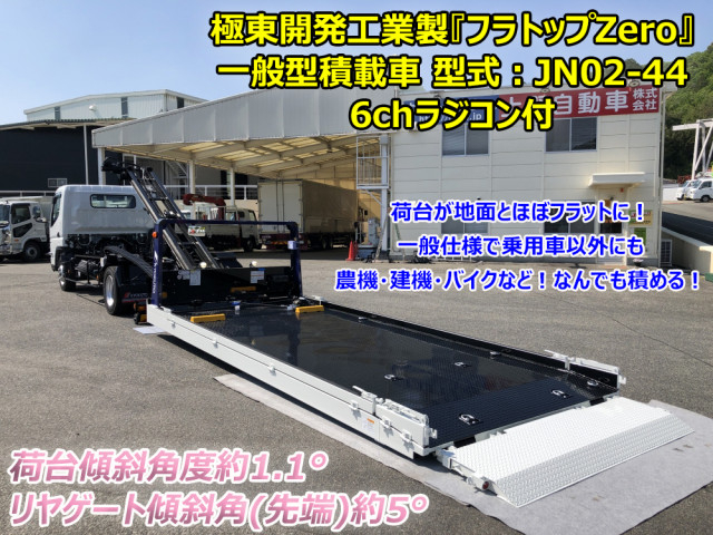 三菱ふそう キャンター 小型 車載専用車 2PG-FEB90(88751) 6枚目