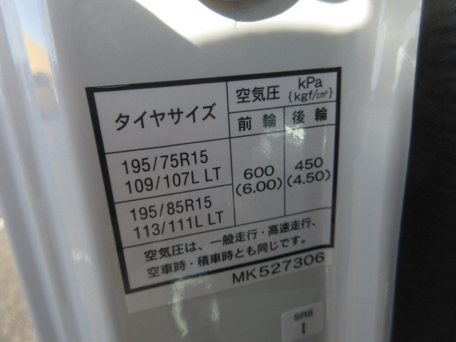 三菱ふそう キャンター 小型 Wキャブ 2RG-FBA20(88752) 27枚目