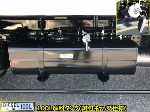 三菱ふそう キャンター 小型 車載専用車 2PG-FEB90(88751) 46枚目