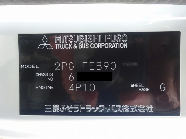 三菱ふそう キャンター 小型 車載専用車 2PG-FEB90(88751) 49枚目
