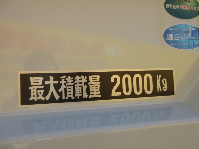 三菱ふそう キャンター 小型 Wキャブ 2RG-FBA20(88752) 48枚目
