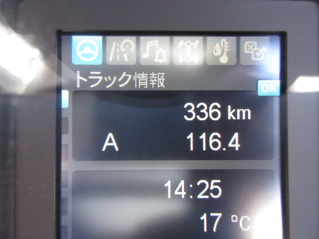 三菱ふそう ファイター 中型 土砂ダンプ 2KG-FK72F(88753) 28枚目