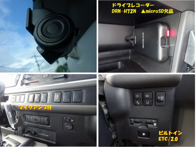 トヨタ コースター 小型 バス 2KG-GDB70(88754) 38枚目