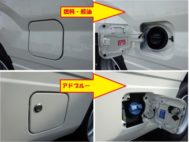 トヨタ コースター 小型 バス 2KG-GDB70(88754) 45枚目