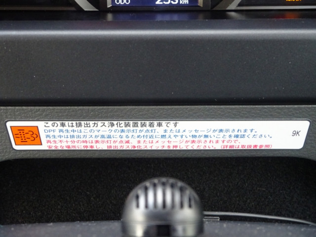 トヨタ コースター 小型 バス 2KG-GDB70(88754) 47枚目