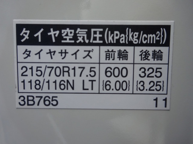 トヨタ コースター 小型 バス 2KG-GDB70(88754) 48枚目