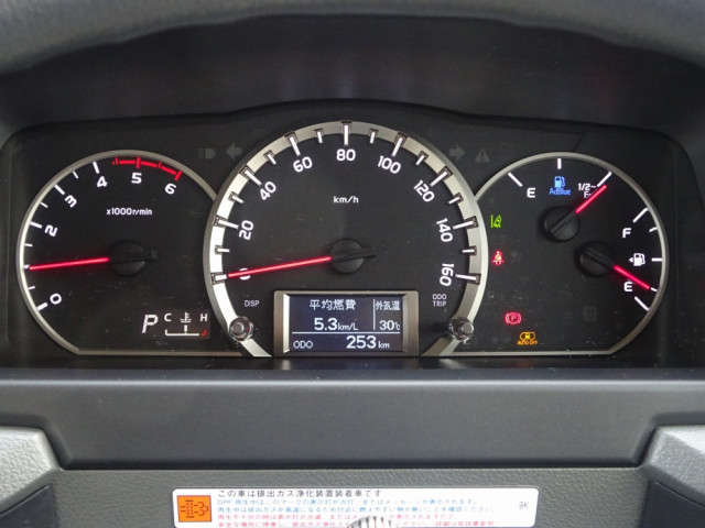 トヨタ コースター 小型 バス 2KG-GDB70(88754) 49枚目