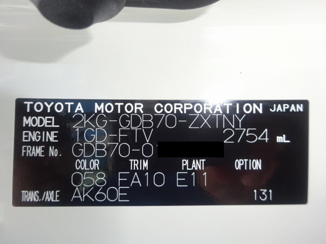 トヨタ コースター 小型 バス 2KG-GDB70(88754) 50枚目