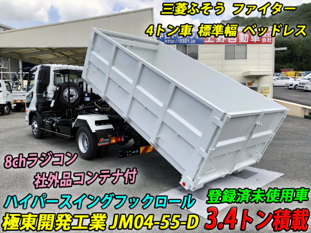 三菱ふそう ファイター 中型 コンテナ専用車 2KG-FK72F(88757) 5枚目