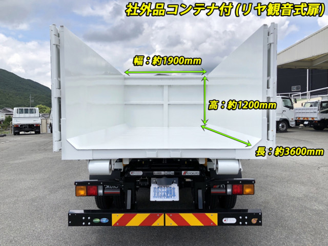 三菱ふそう ファイター 中型 コンテナ専用車 2KG-FK72F(88757) 8枚目