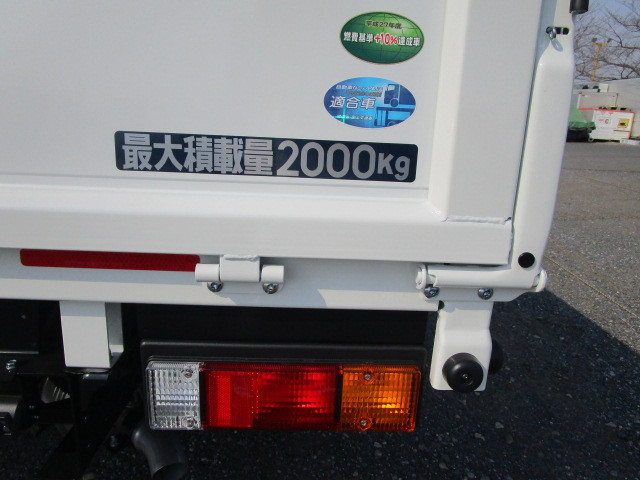 三菱ふそう キャンター 小型 Wキャブ 2RG-FBA20(88758) 37枚目