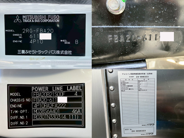 三菱ふそう ファイター 小型 アルミバン 2RG-FBS20(88759) 27枚目