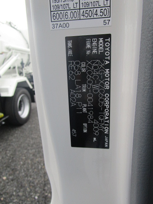 トヨタ ダイナ 小型 平ボディ 2KG-XZC605(88761) 40枚目
