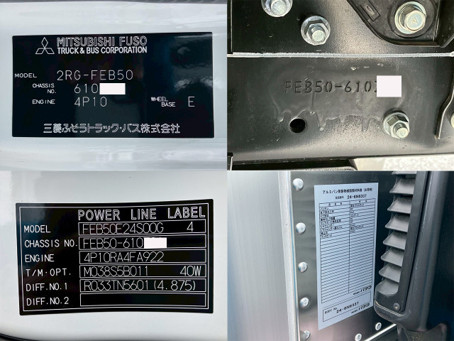 三菱ふそう キャンター 小型 アルミバン 2RG-FEB50(88763) 29枚目