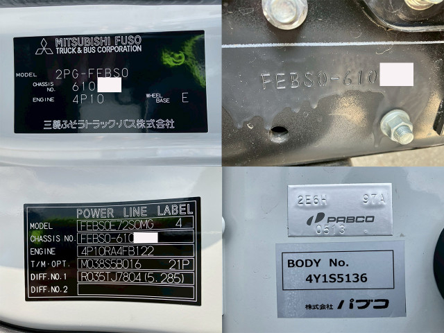 三菱ふそう キャンター 小型 平ボディ 2PG-FEBS0(88766) 24枚目