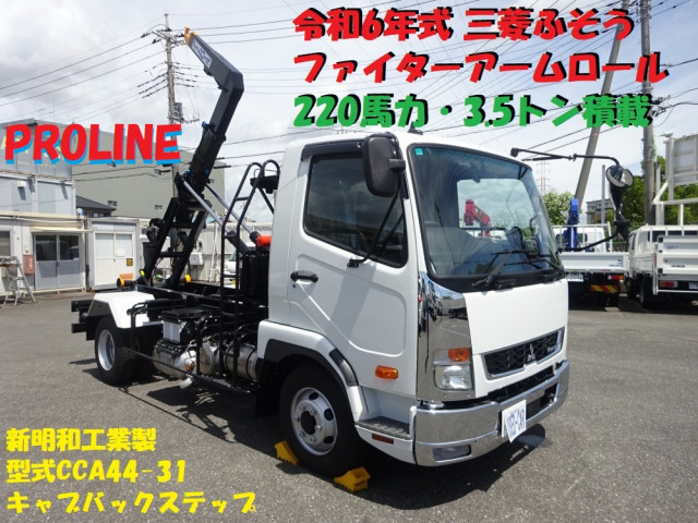 三菱ふそう ファイター 中型 コンテナ専用車 2KG-FK72F(88770) 5枚目