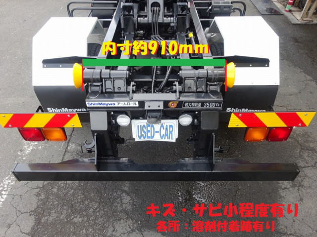 三菱ふそう ファイター 中型 コンテナ専用車 2KG-FK72F(88770) 11枚目