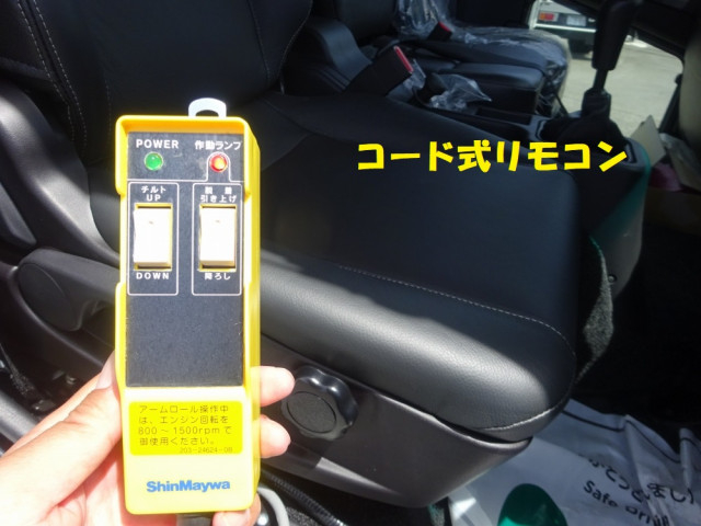 三菱ふそう ファイター 中型 コンテナ専用車 2KG-FK72F(88770) 21枚目