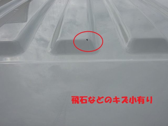 三菱ふそう ファイター 中型 コンテナ専用車 2KG-FK72F(88770) 46枚目
