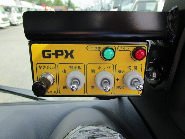 三菱ふそう キャンター 小型 塵芥車（プレス式） 2RG-FEAV0(88771) 41枚目