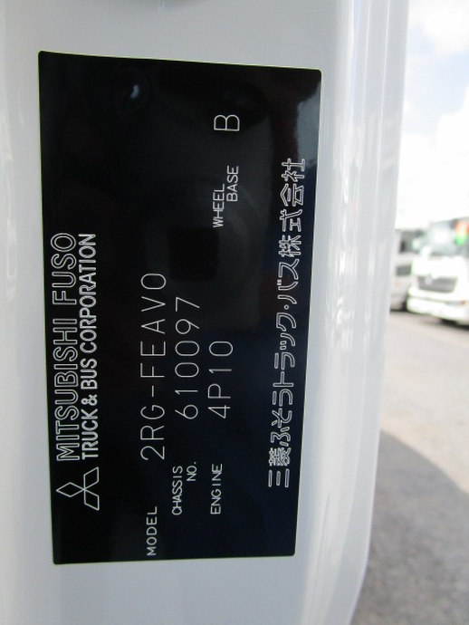 三菱ふそう キャンター 小型 塵芥車（プレス式） 2RG-FEAV0(88771) 48枚目