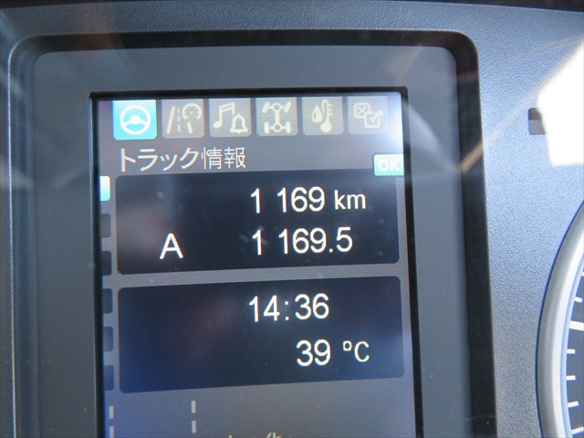 三菱ふそう ファイター 増トン 土砂ダンプ 2KG-FK62FZ(88773) 30枚目