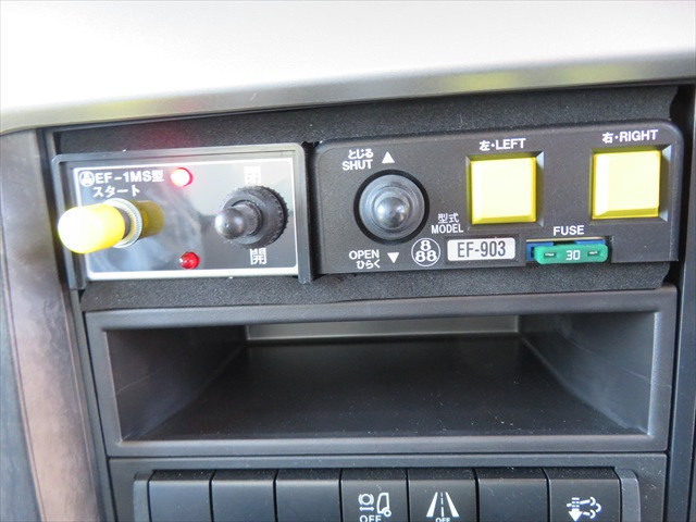 三菱ふそう ファイター 増トン 土砂ダンプ 2KG-FK62FZ(88773) 33枚目