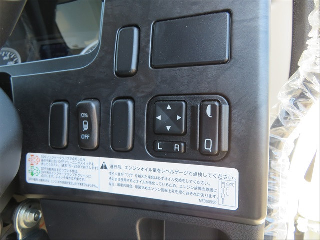 三菱ふそう ファイター 増トン 土砂ダンプ 2KG-FK62FZ(88773) 40枚目