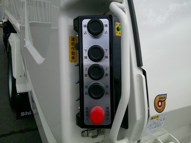 日野 デュトロ 小型 塵芥車（プレス式） 2KG-XZU642F(88774) 16枚目
