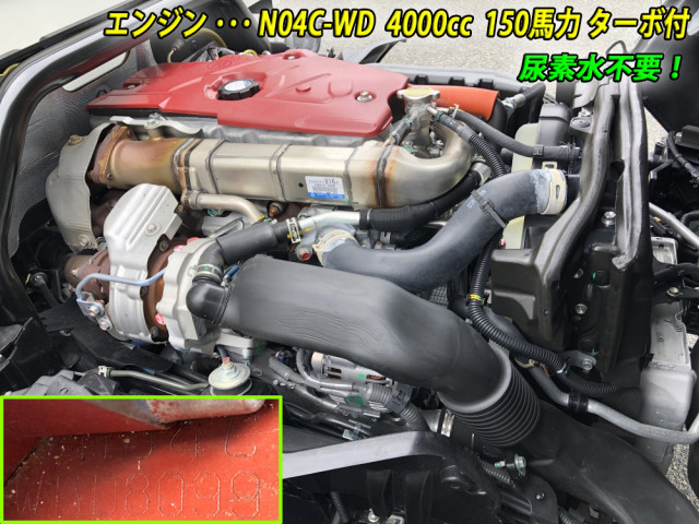 日野 デュトロ 小型 土砂ダンプ 2KG-XZU600T(88779) 10枚目