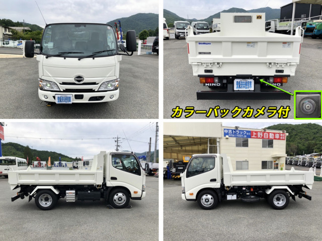 日野 デュトロ 小型 土砂ダンプ 2KG-XZU600T(88779) 14枚目