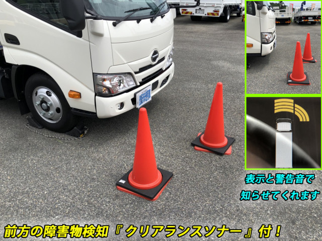 日野 デュトロ 小型 土砂ダンプ 2KG-XZU600T(88779) 32枚目