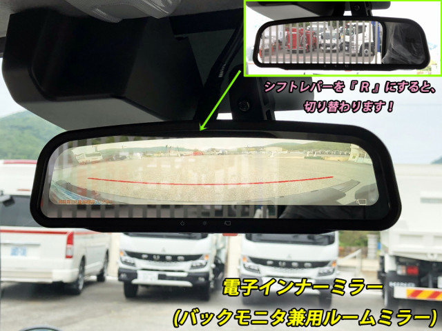 日野 デュトロ 小型 土砂ダンプ 2KG-XZU600T(88779) 43枚目