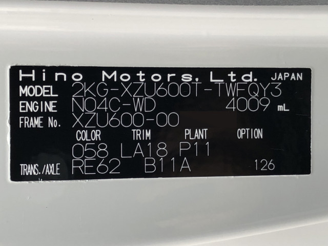 日野 デュトロ 小型 土砂ダンプ 2KG-XZU600T(88779) 49枚目
