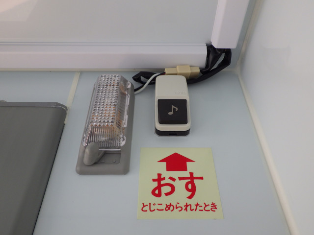 スズキ キャリィ 軽 冷凍冷蔵バン 3BD-DA16T(88782) 28枚目