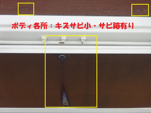 トヨタ ダイナ 小型 平ボディ 2KG-XZU710(88783) 44枚目