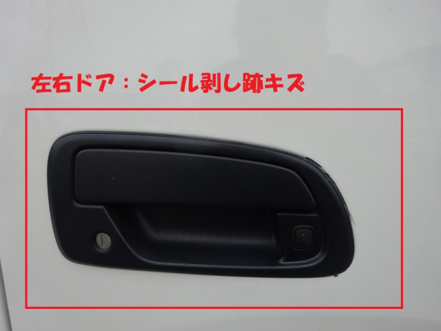トヨタ ダイナ 小型 平ボディ 2KG-XZU710(88783) 45枚目
