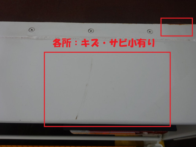 トヨタ ダイナ 小型 平ボディ 2KG-XZU710(88783) 46枚目