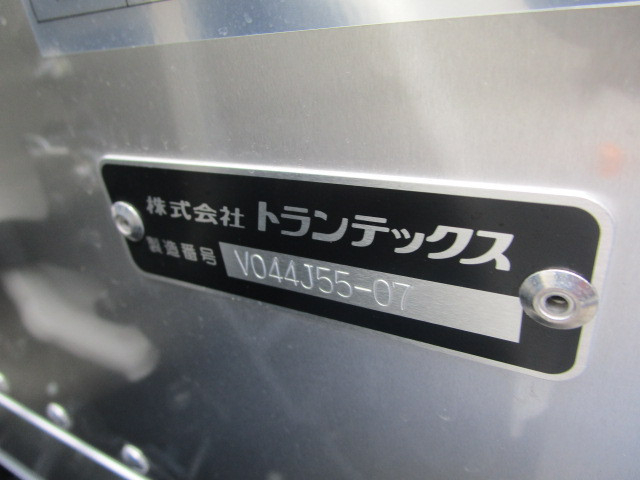 日野 デュトロ 小型 アルミバン 2KG-XZU605M(88786) 45枚目