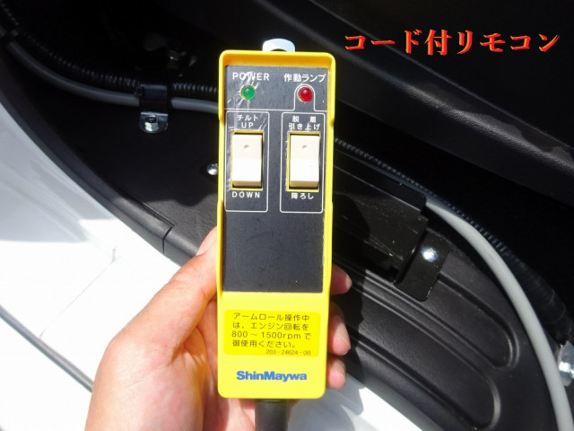 三菱ふそう ファイター 増トン コンテナ専用車 2KG-FK62FZ(88790) 18枚目
