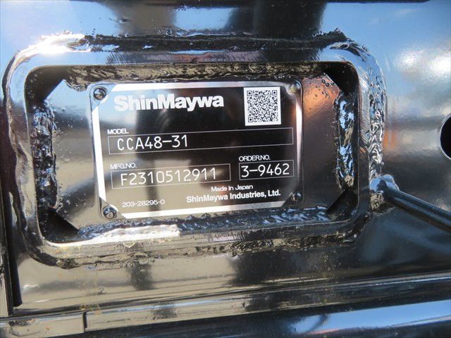 三菱ふそう ファイター 増トン コンテナ専用車 2KG-FK62FZ(88793) 21枚目