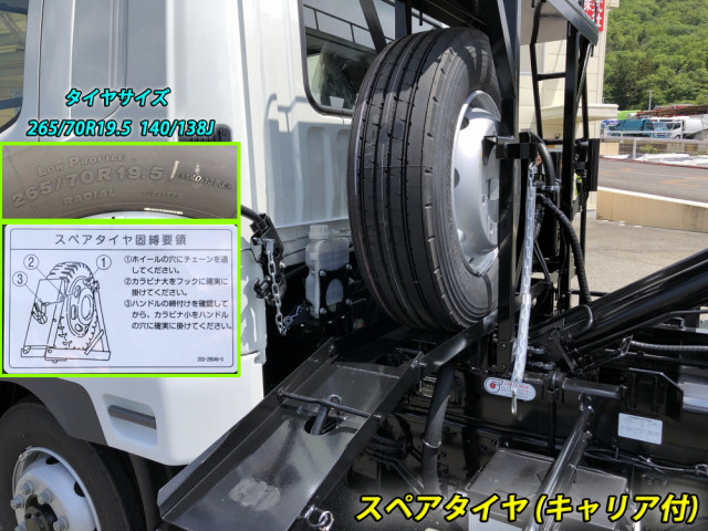 三菱ふそう ファイター 増トン コンテナ専用車 2KG-FK62FZ(88794) 45枚目