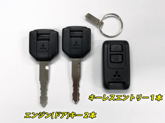 三菱ふそう ファイター 増トン コンテナ専用車 2KG-FK62FZ(88794) 46枚目