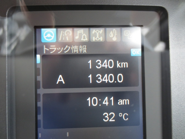 三菱ふそう ファイター 中型 土砂ダンプ 2KG-FK62F(88796) 16枚目