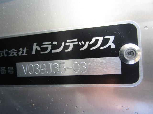 日野 デュトロ 小型 アルミバン 2PG-XZU712M(88799) 49枚目