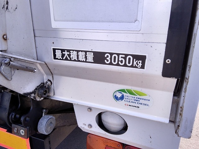 日野 レンジャー 中型 バン BKG-FD7JKYA(9673) 51枚目