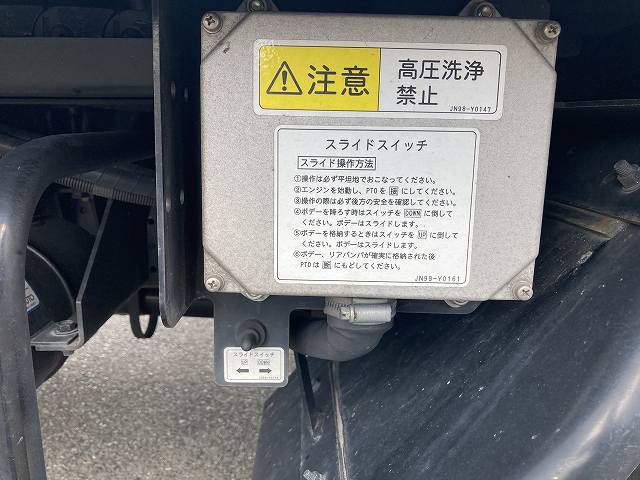 三菱ふそう キャンター 小型 車載専用車 2PG-FEB80(88803) 23枚目